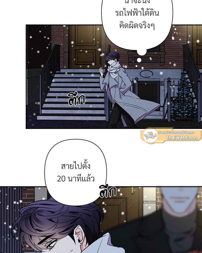 หน้า 71