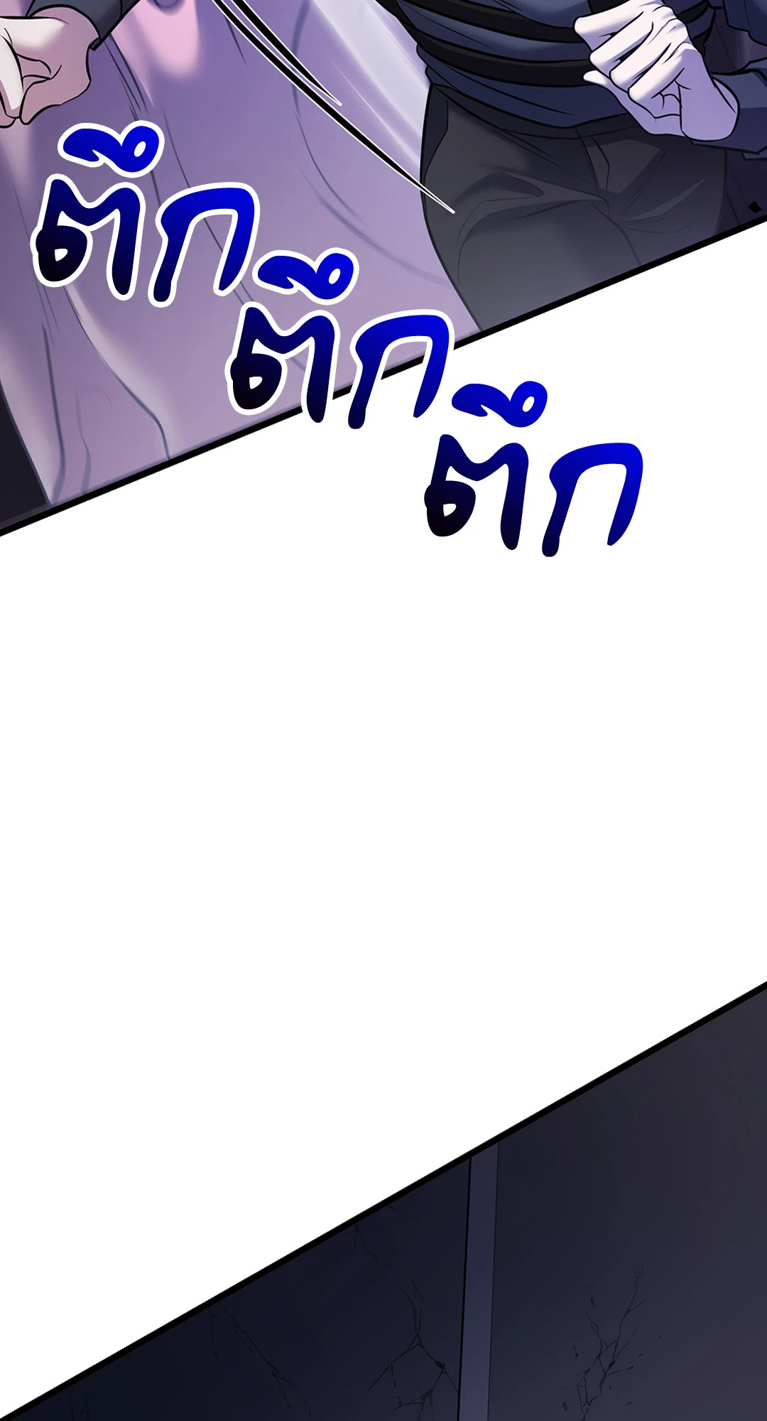 หน้า 78