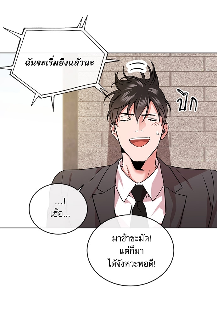 หน้า 92