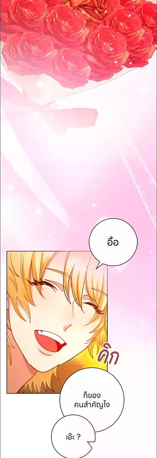 หน้า 40