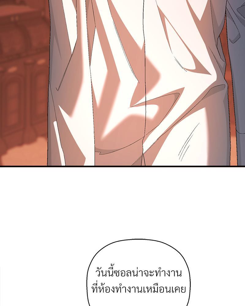หน้า 91