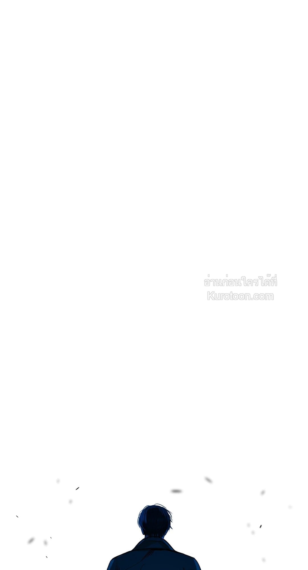 Today! I die | วันนี้ผมขอตายครับ (+R) ตอนที่ 1 - รูปที่ 2