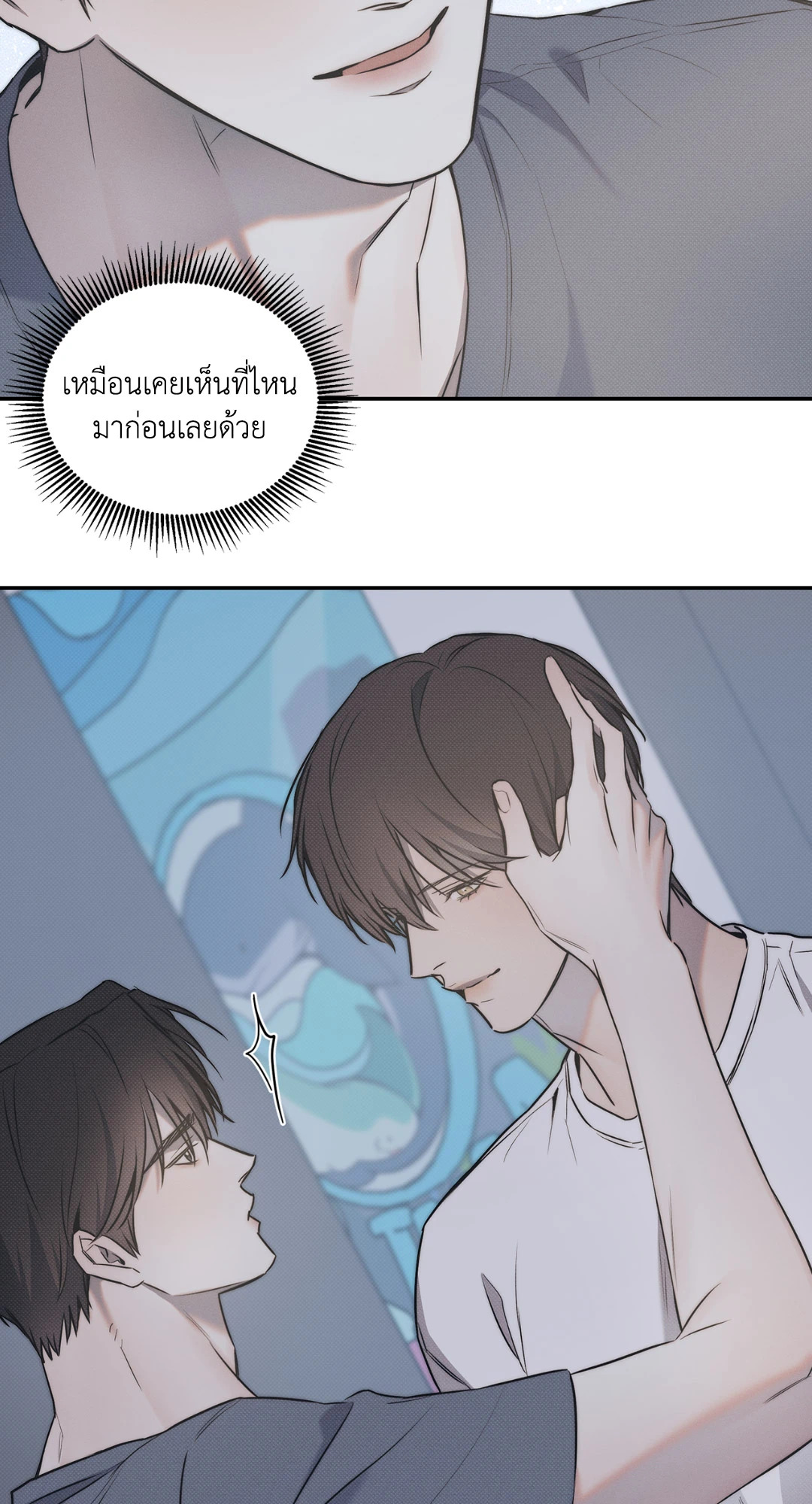 หน้า 38