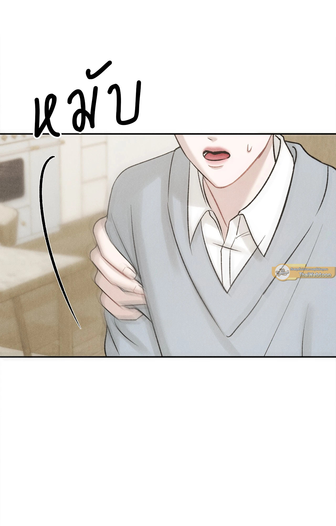 หน้า 33