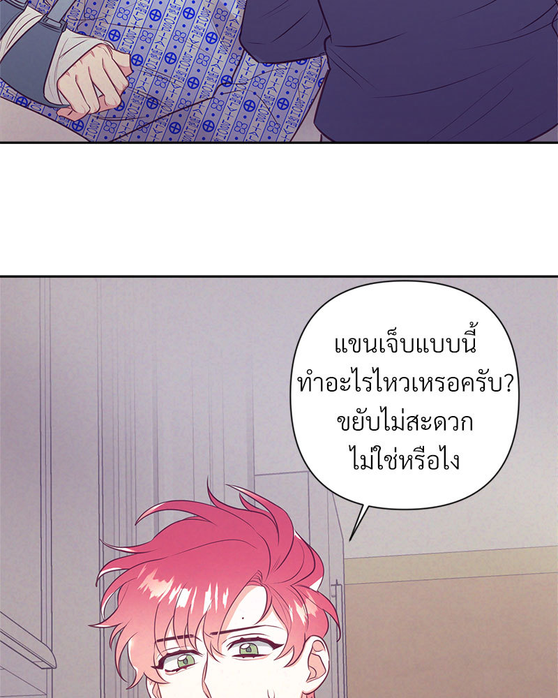 หน้า 59