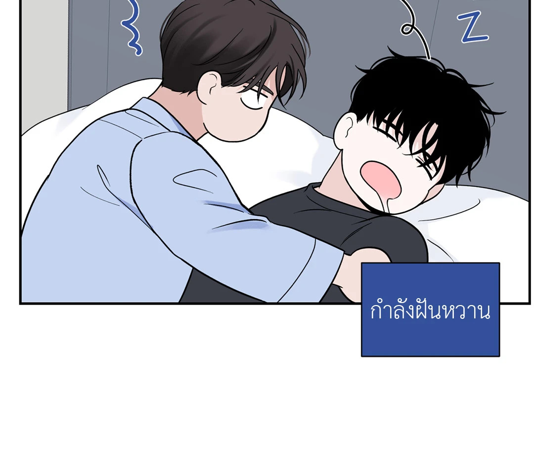 หน้า 40