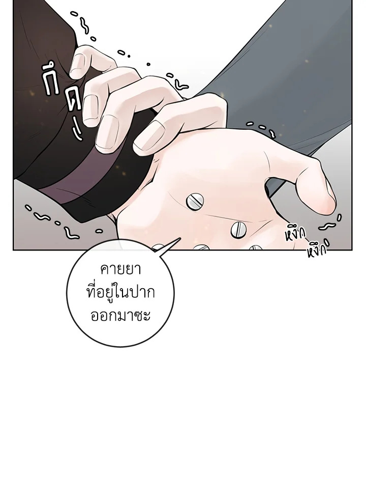 หน้า 40