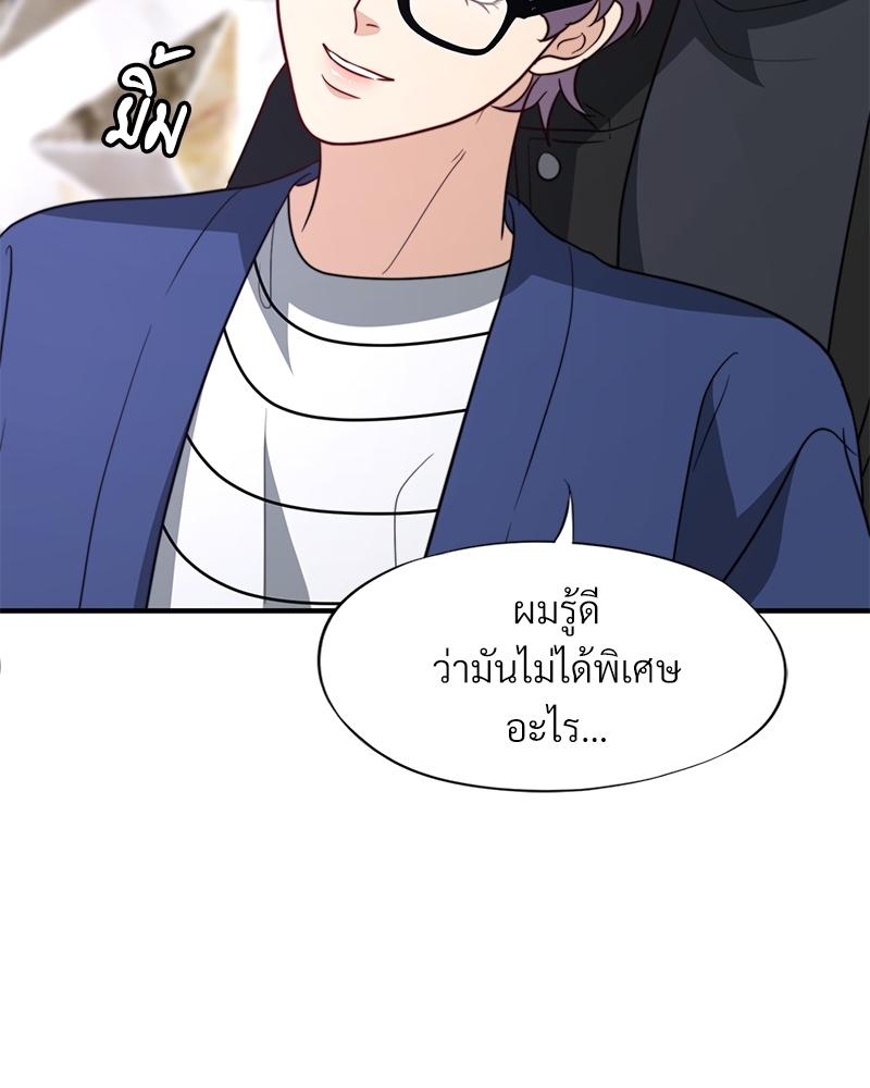 หน้า 96