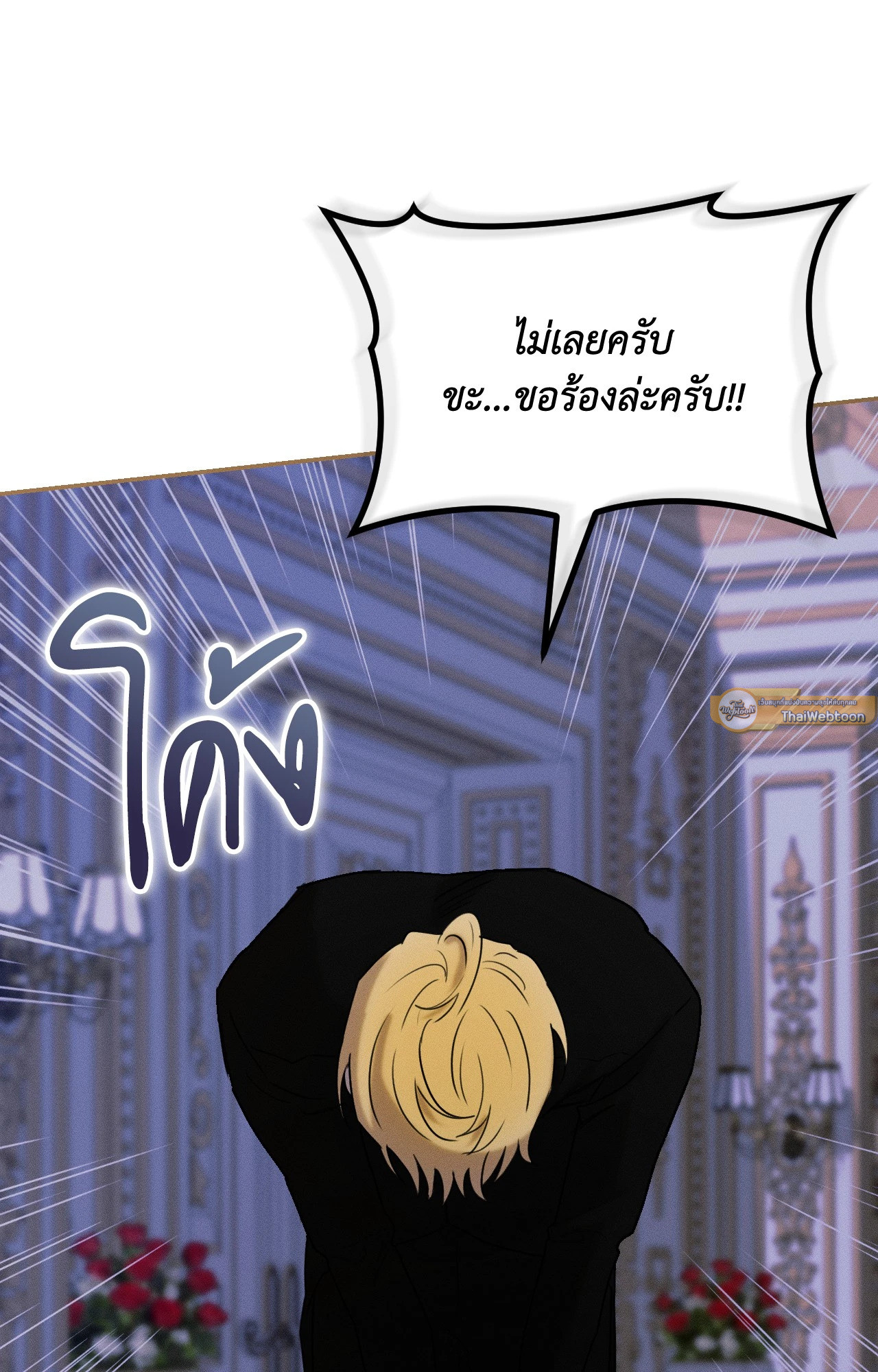 หน้า 94
