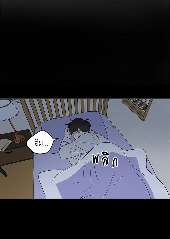 หน้า 38
