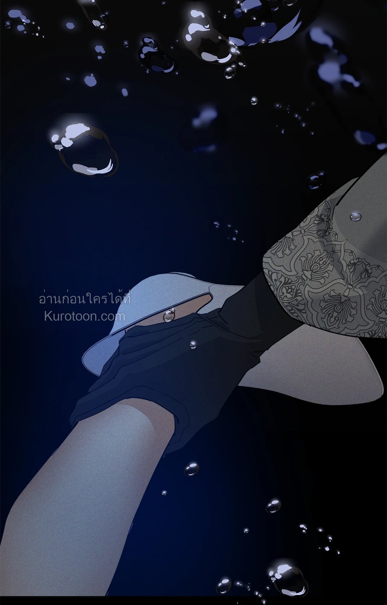หน้า 73