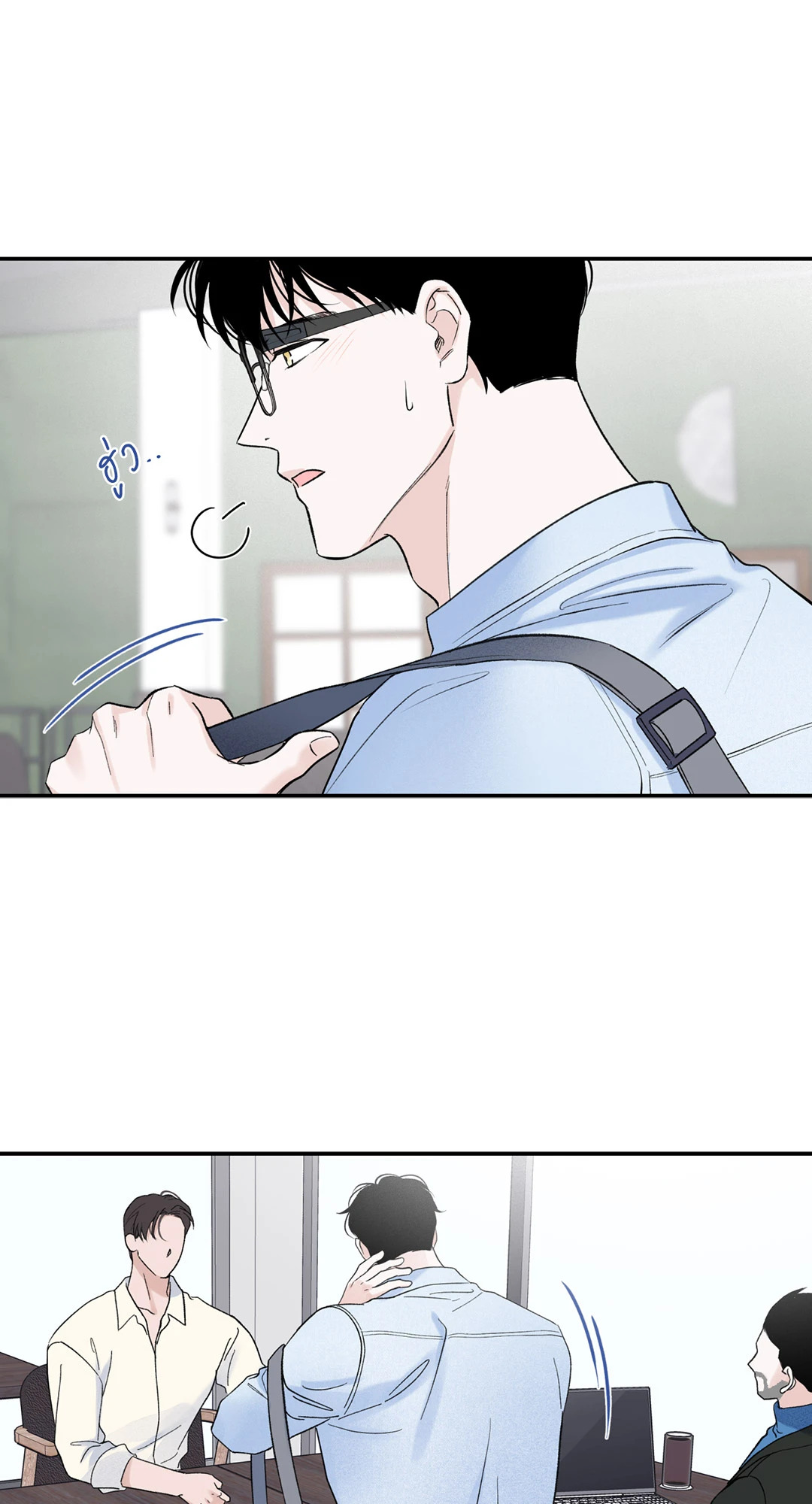 หน้า 41