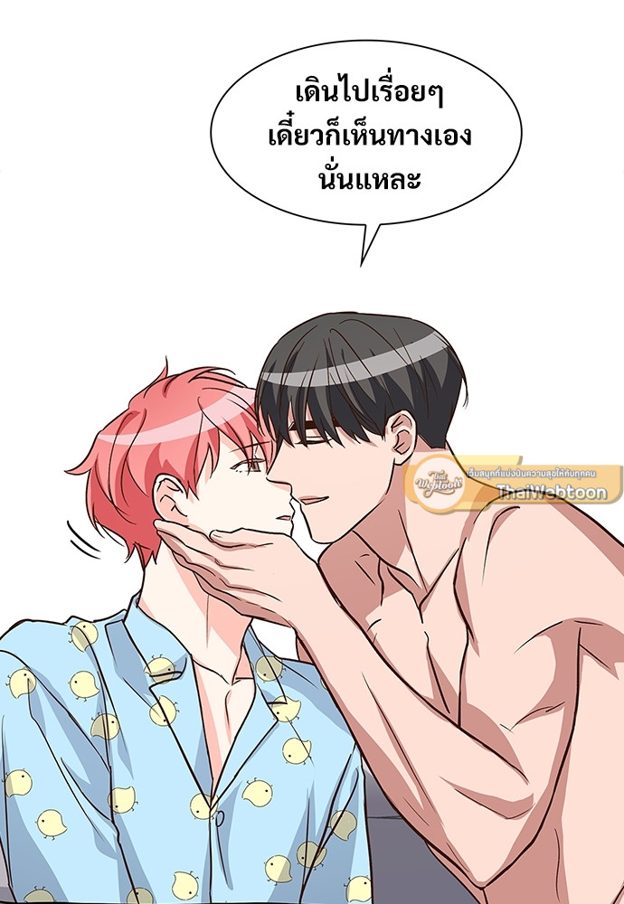 หน้า 63