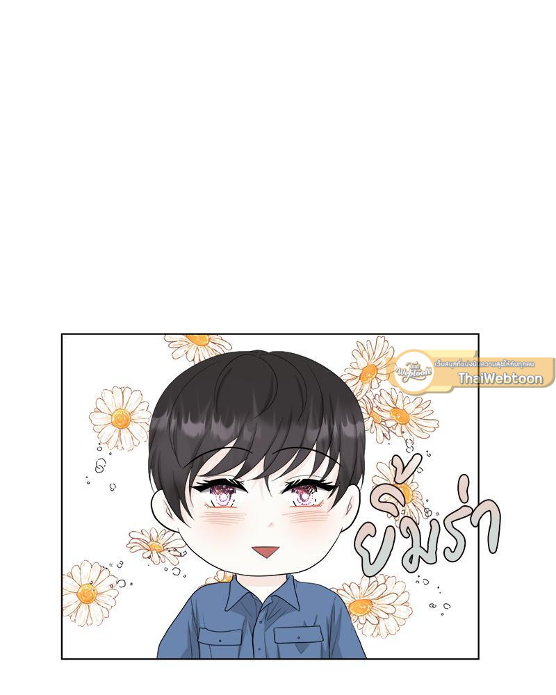 หน้า 61