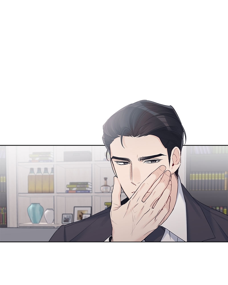 Monochrome Rumor ตอนที่ 26 - รูปที่ 2