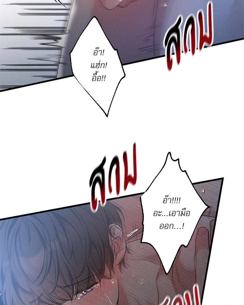 หน้า 126