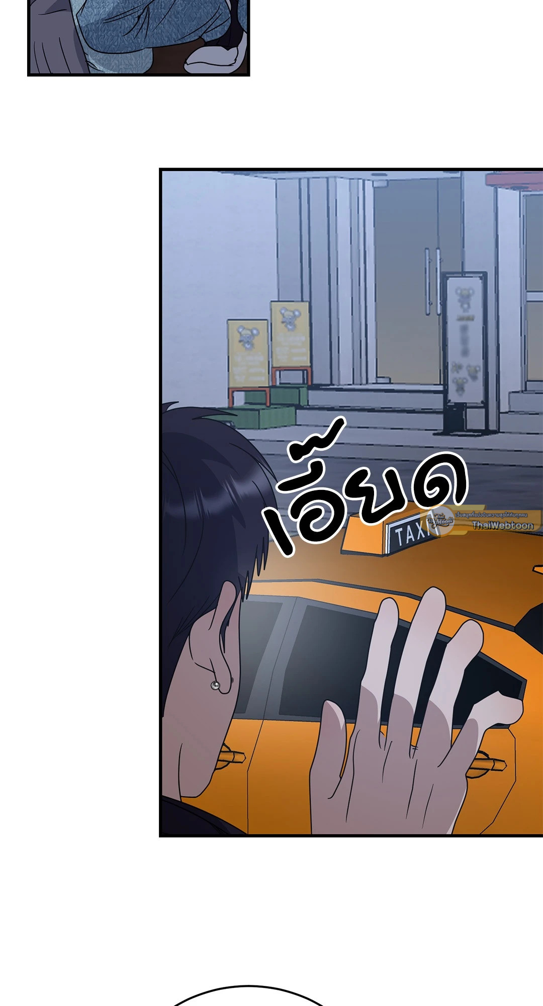 หน้า 40