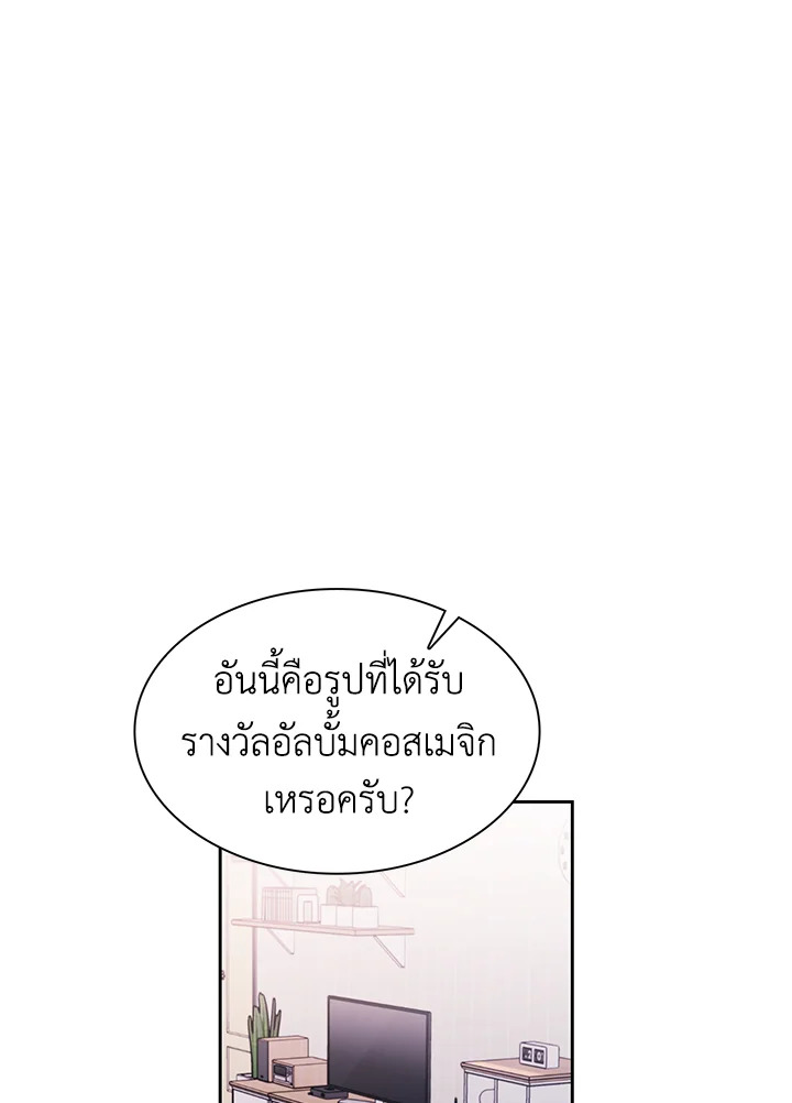 หน้า 96