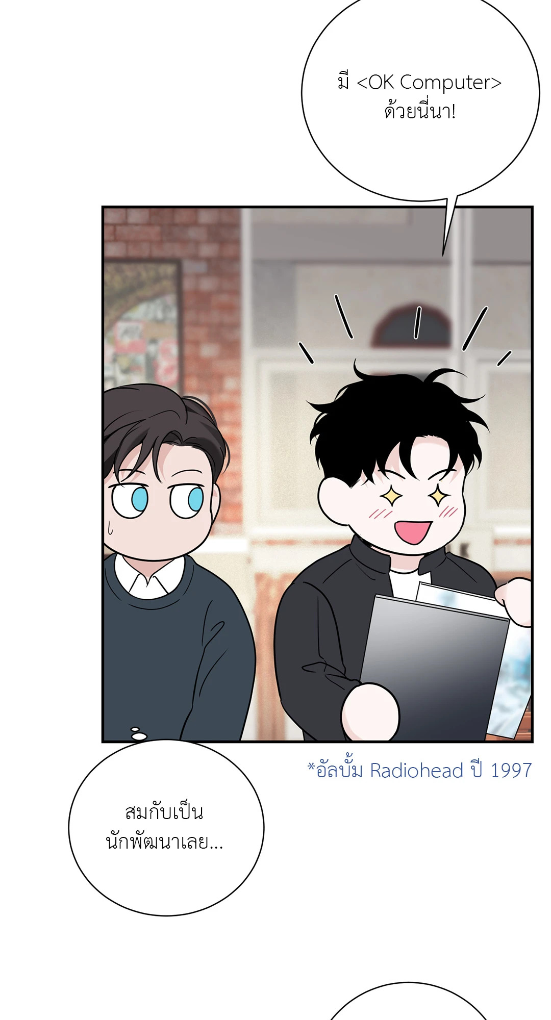 หน้า 36