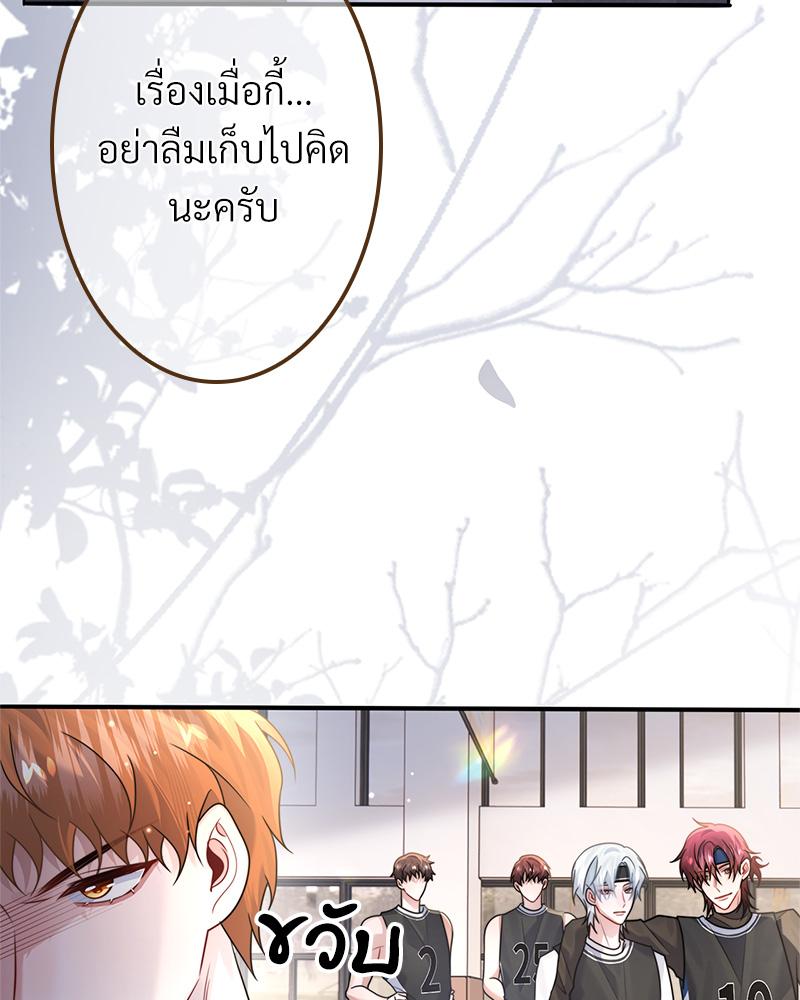 หน้า 63