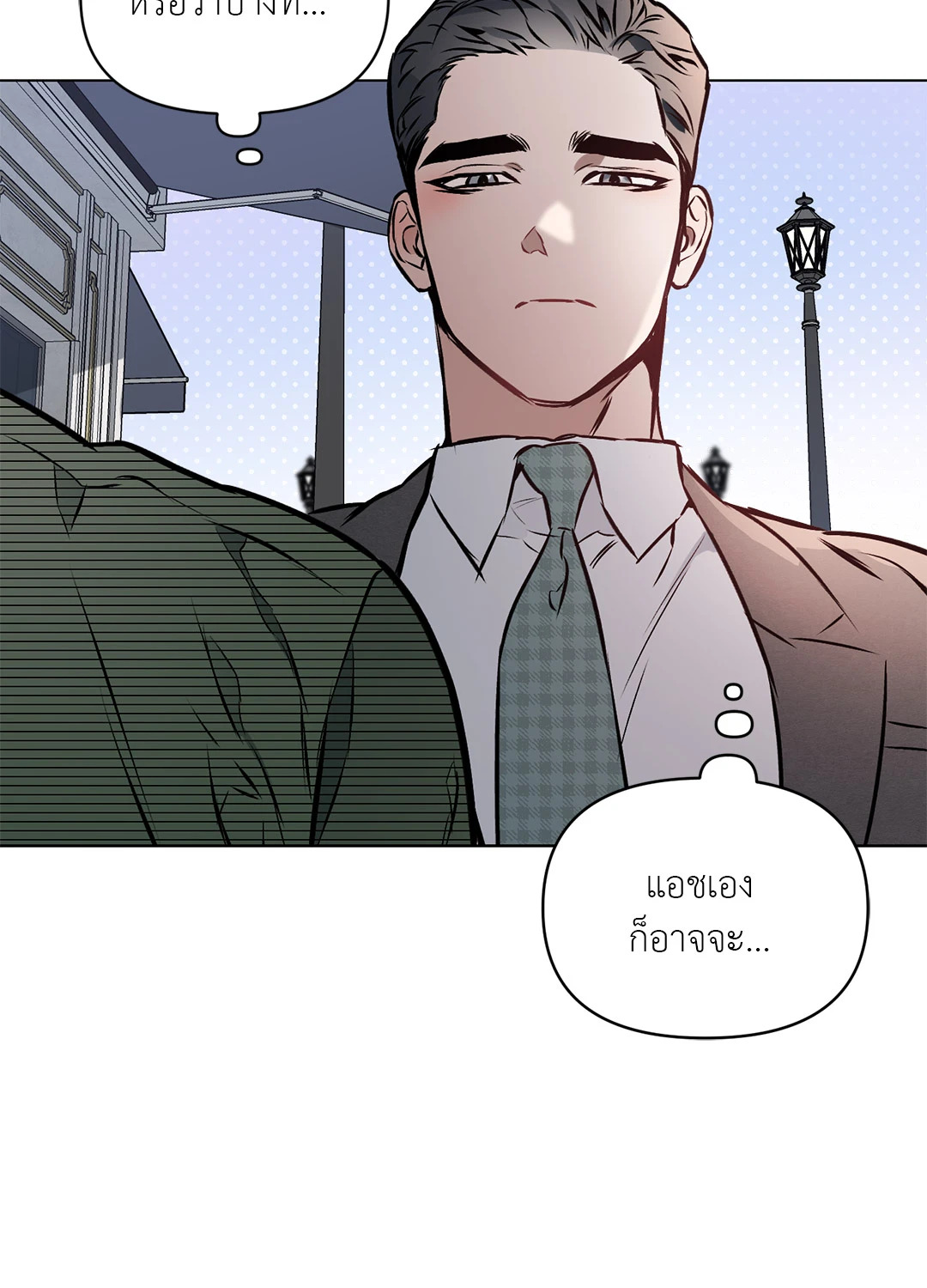 หน้า 58