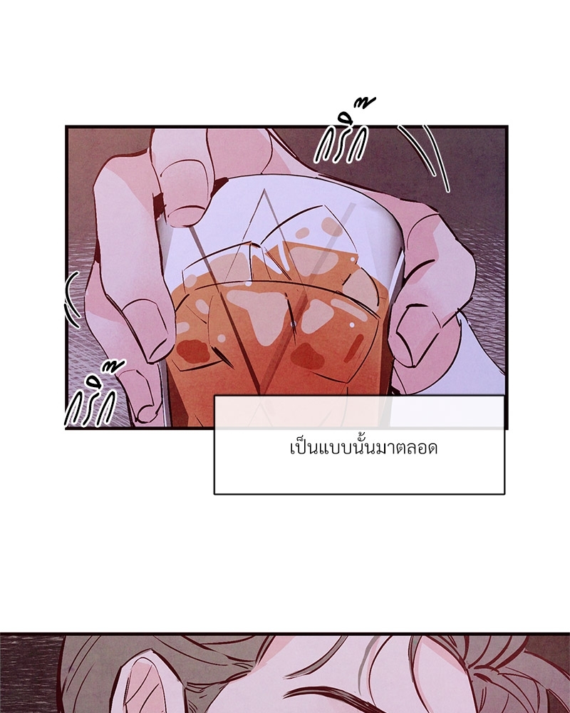 หน้า 96
