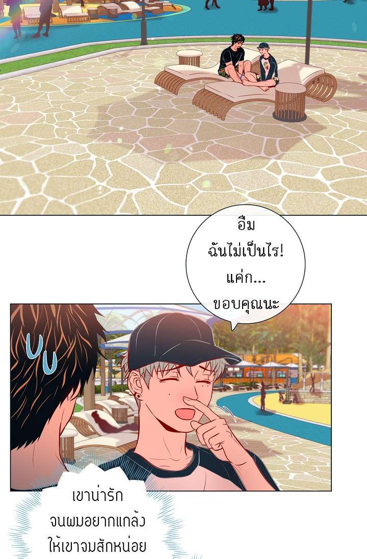 หน้า 28