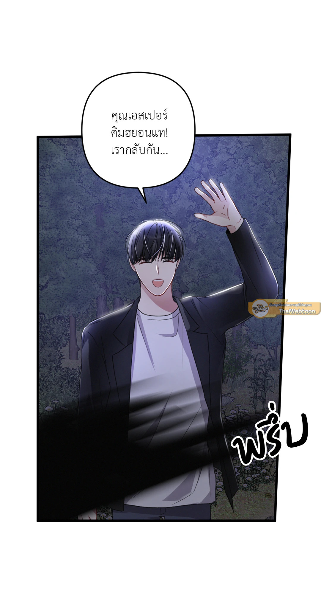 หน้า 60