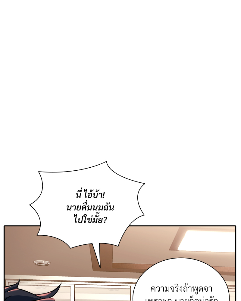 หน้า 78