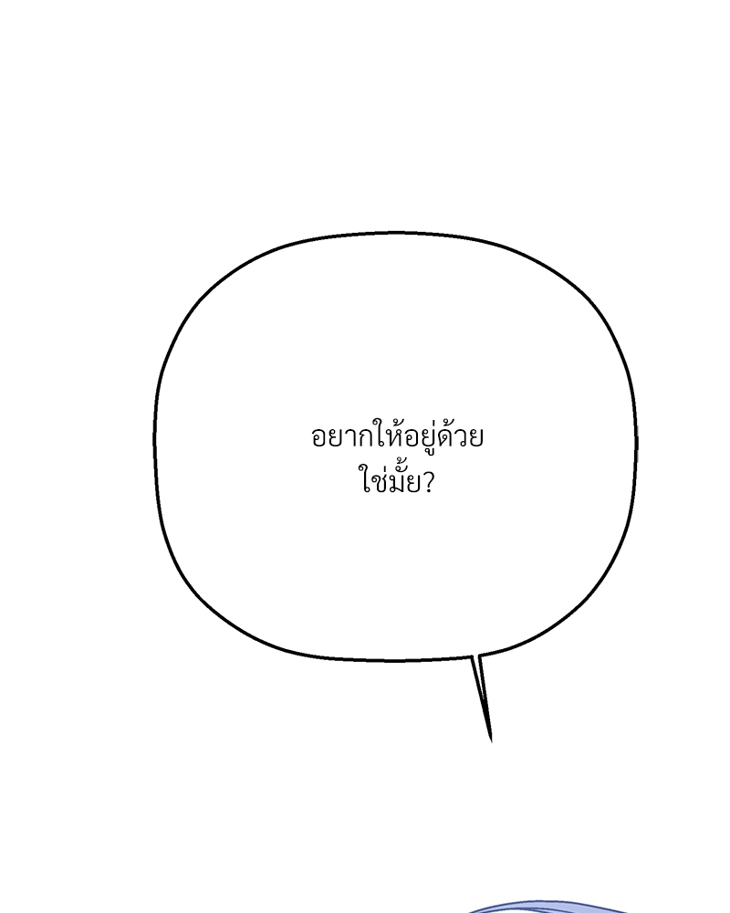 หน้า 168