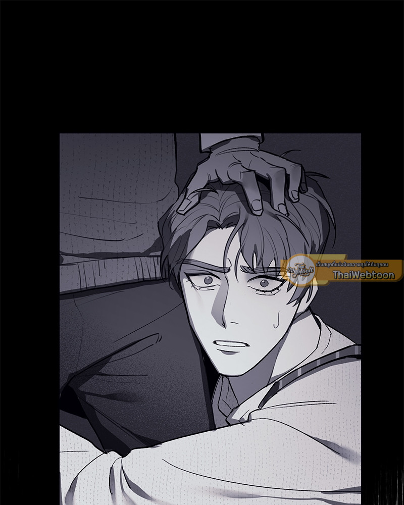 หน้า 97