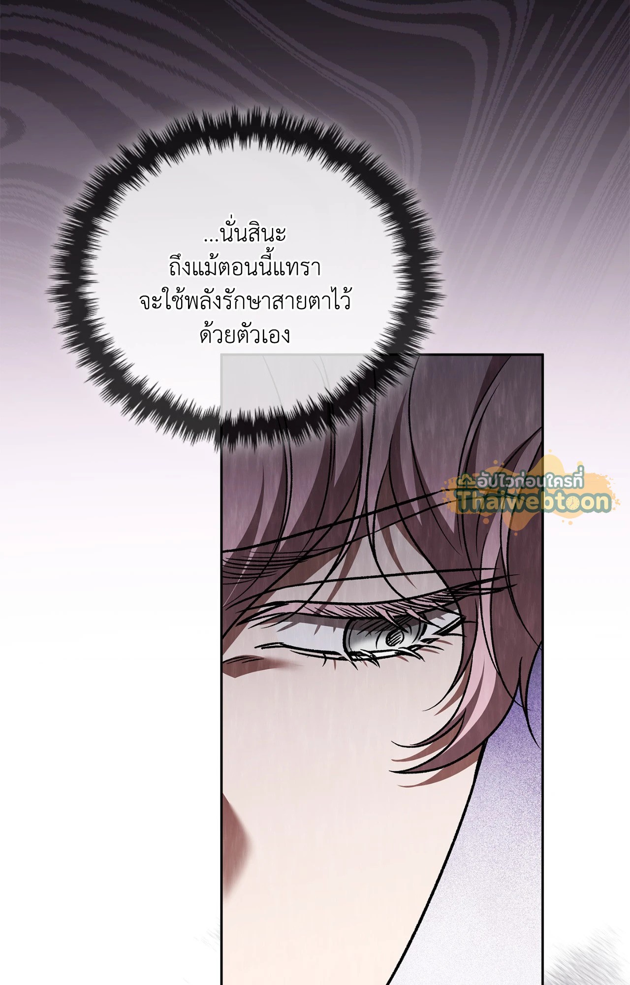 หน้า 107