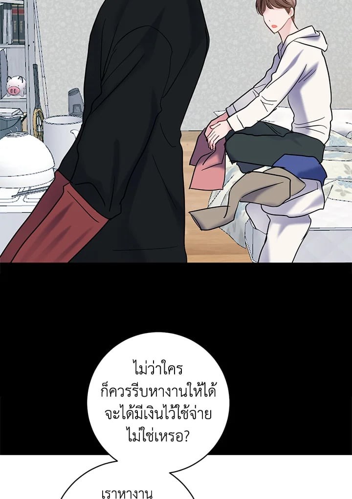 หน้า 64