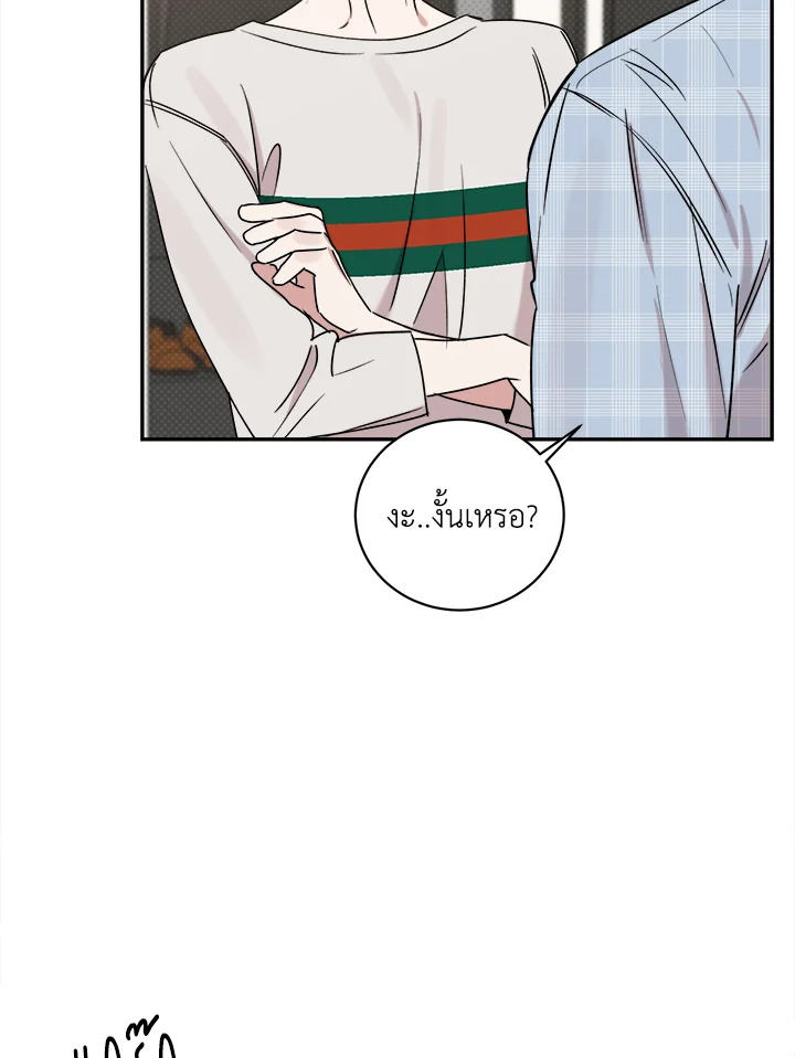 หน้า 62