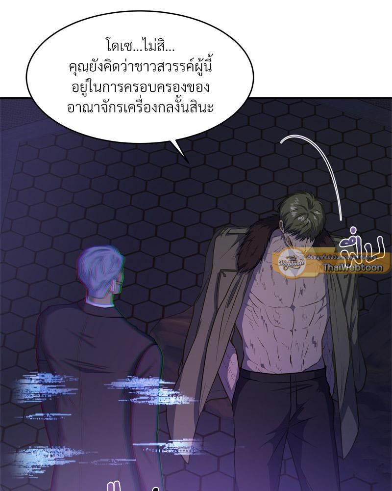หน้า 39