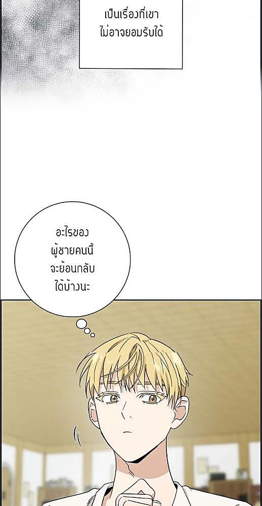 หน้า 214