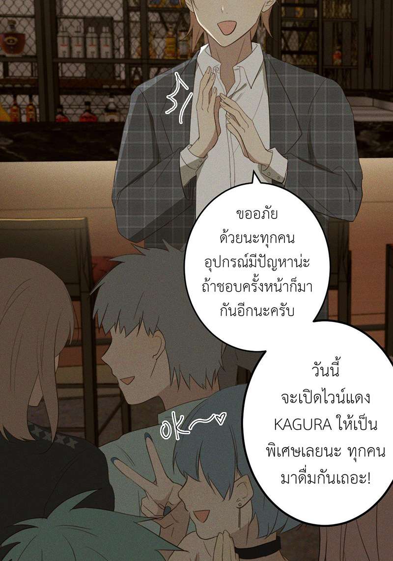หน้า 110