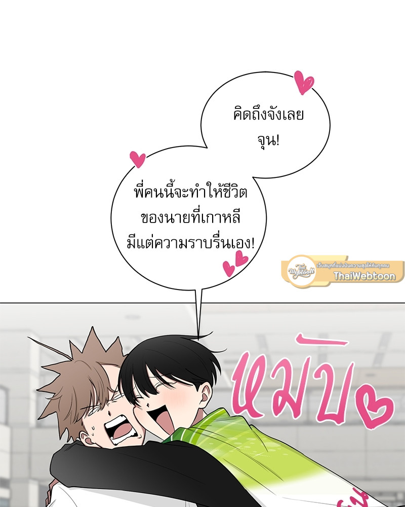 หน้า 96