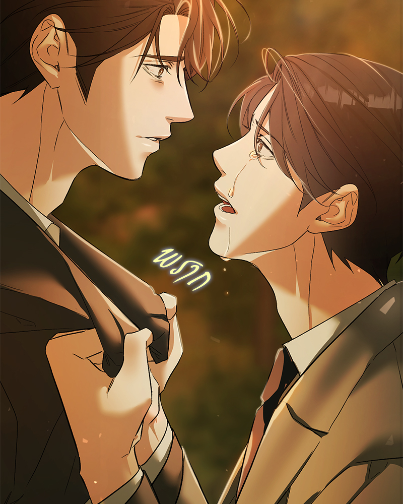 หน้า 55