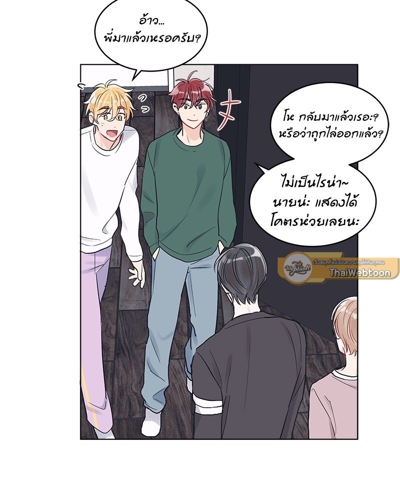 หน้า 63
