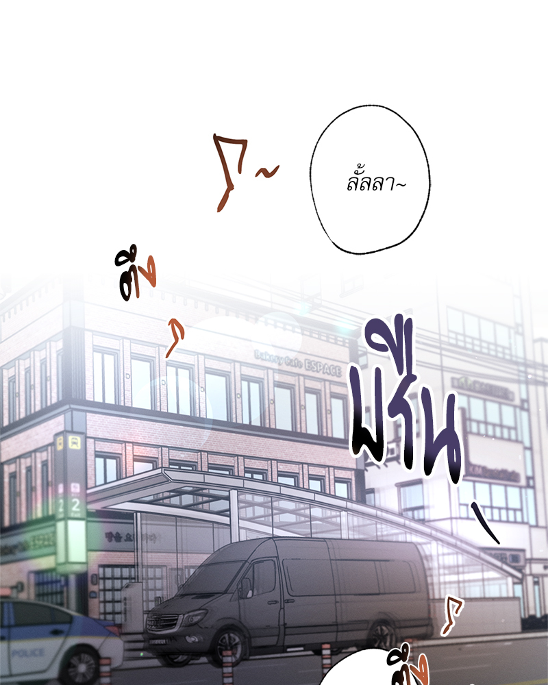 หน้า 92