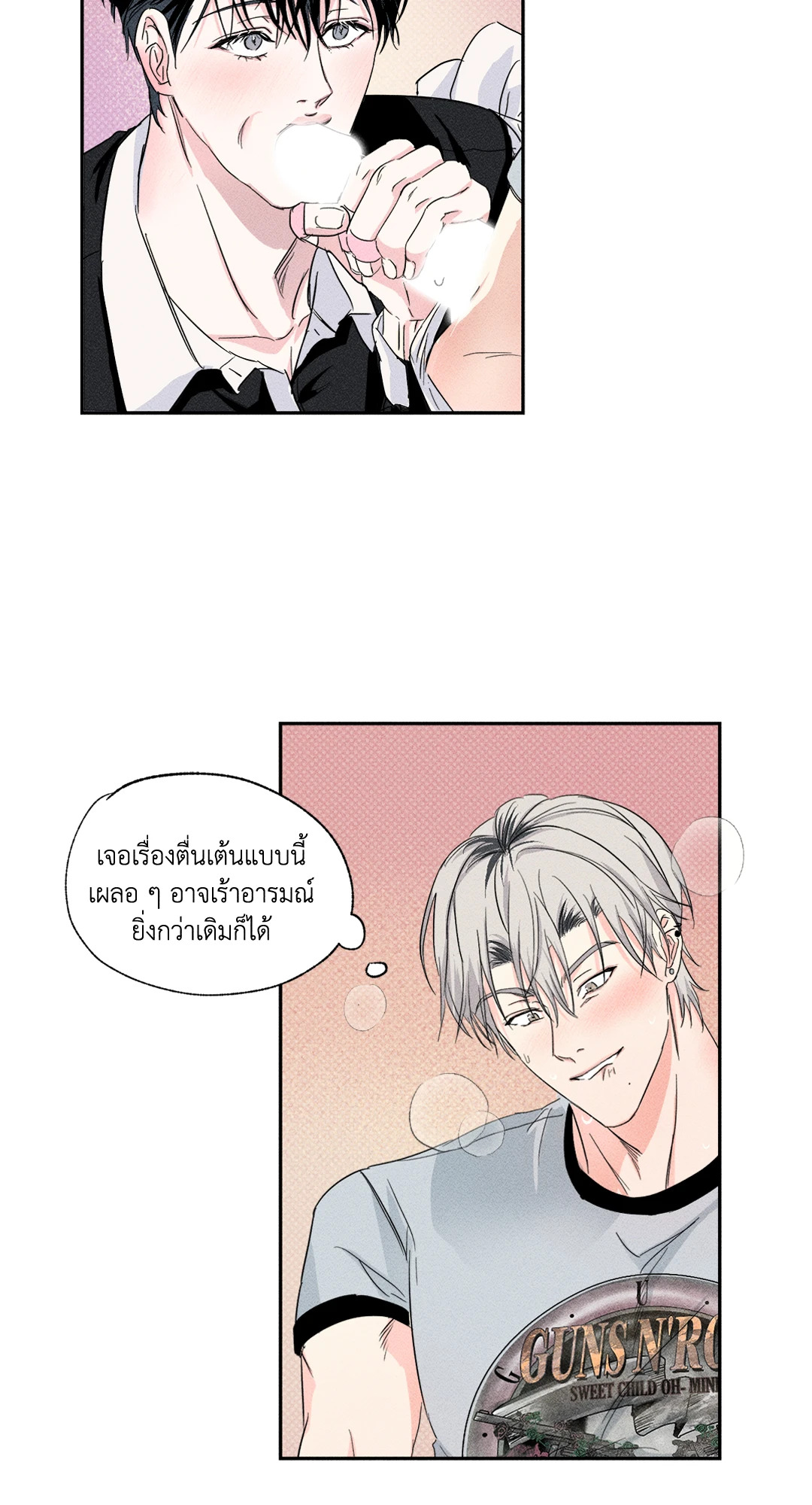 หน้า 36
