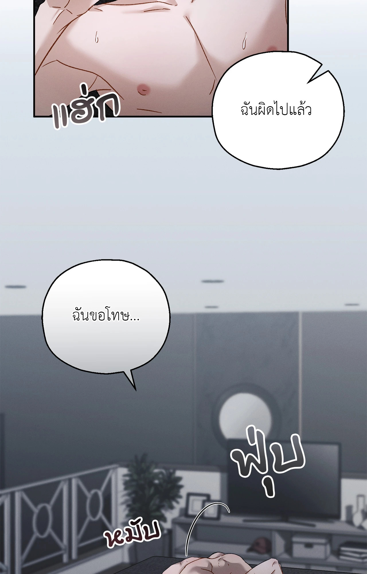 หน้า 46