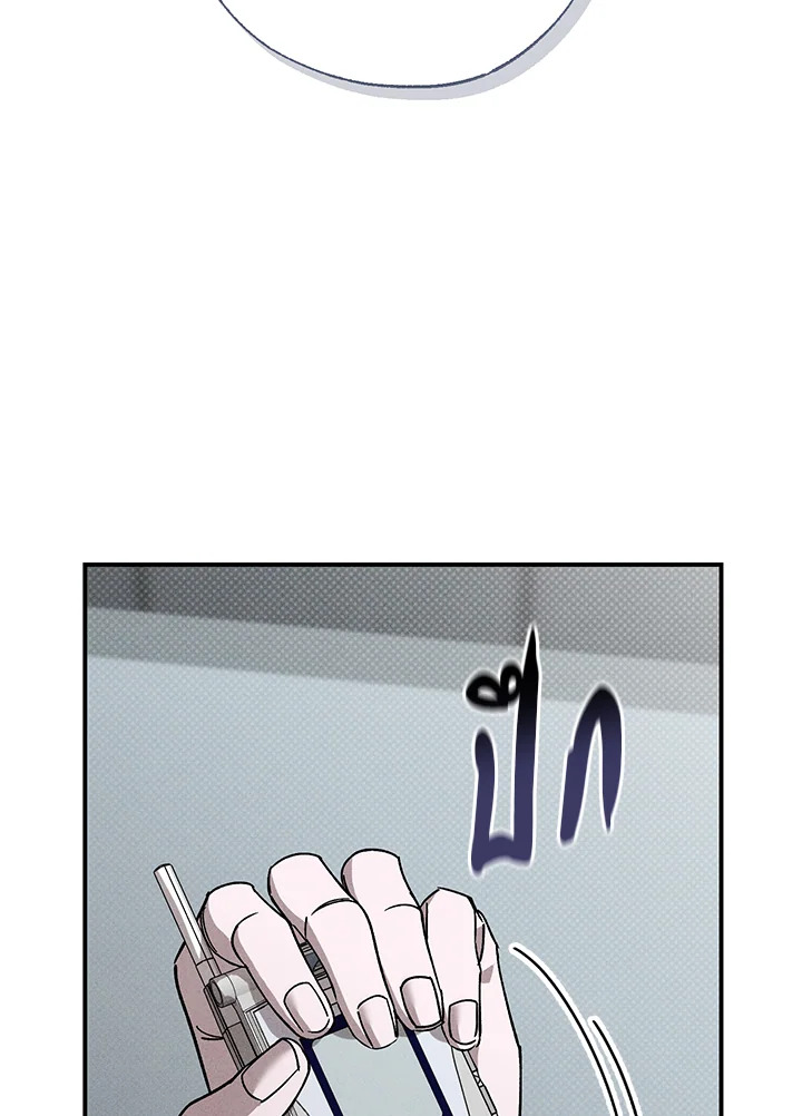หน้า 92