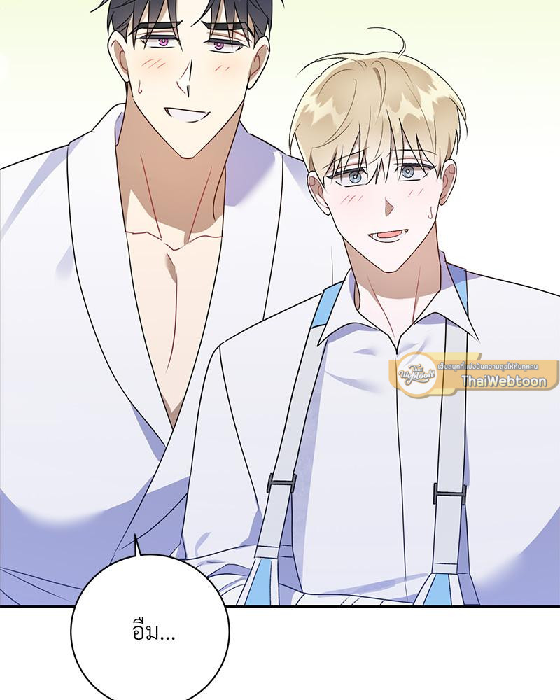 หน้า 104