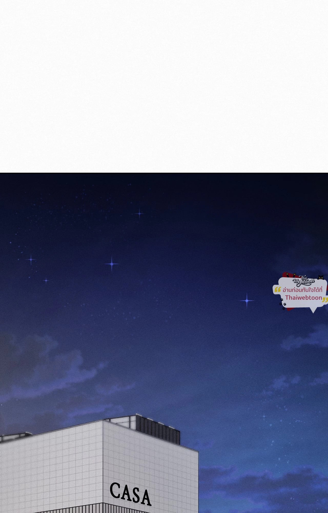 Sunset in Water (R+) ตอนที่ 2 - รูปที่ 2