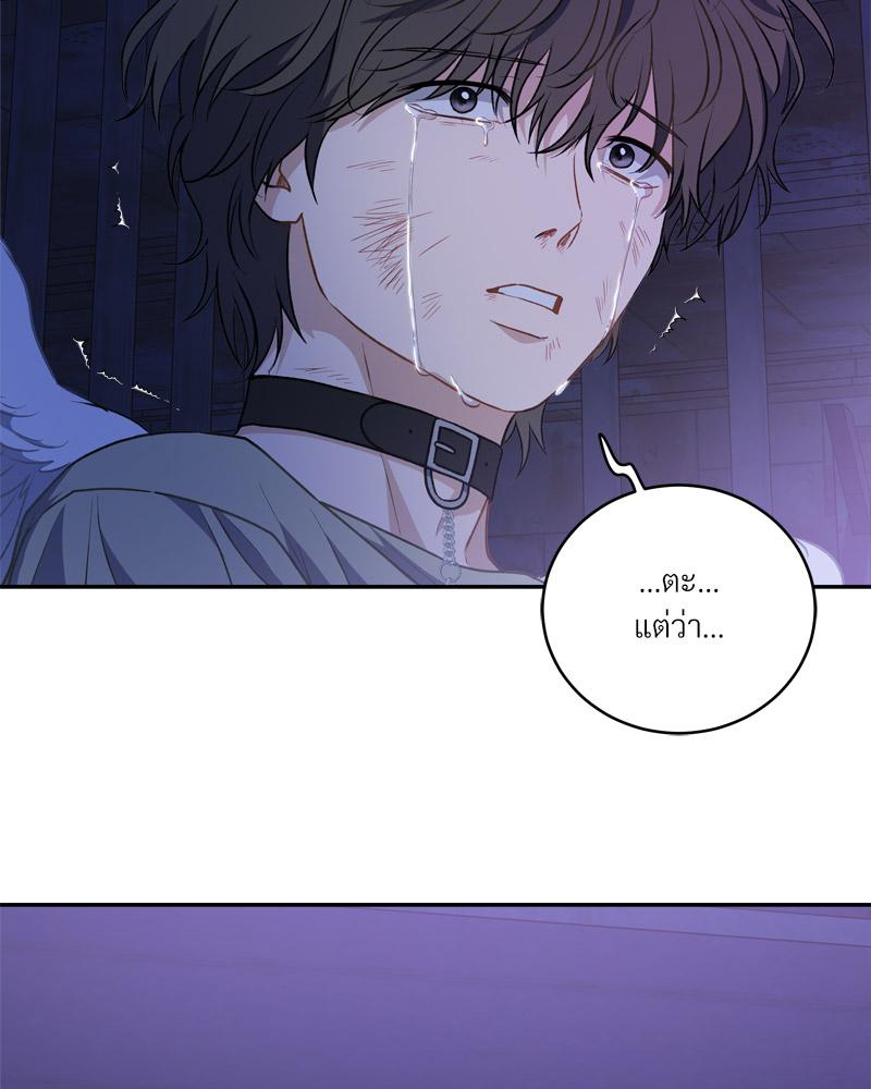 หน้า 98