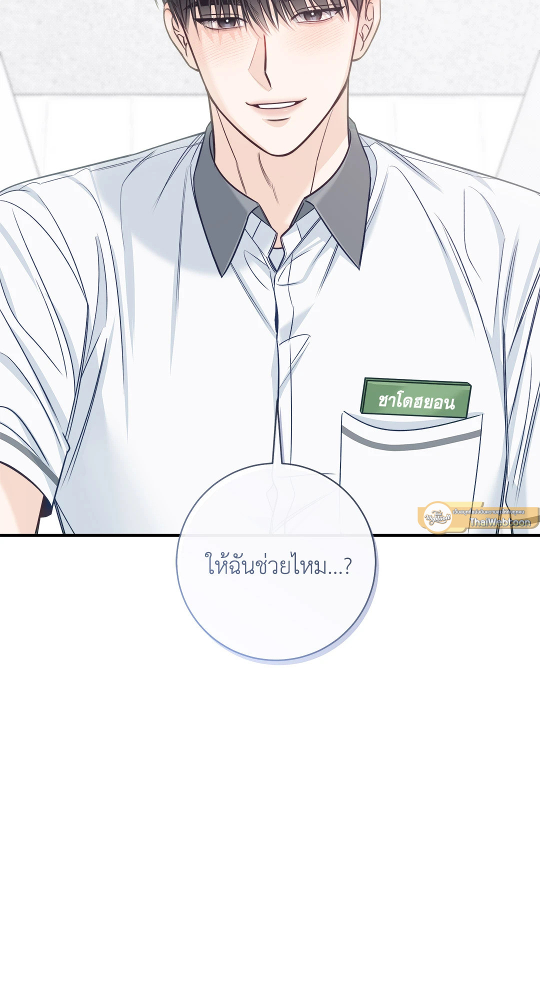 หน้า 62
