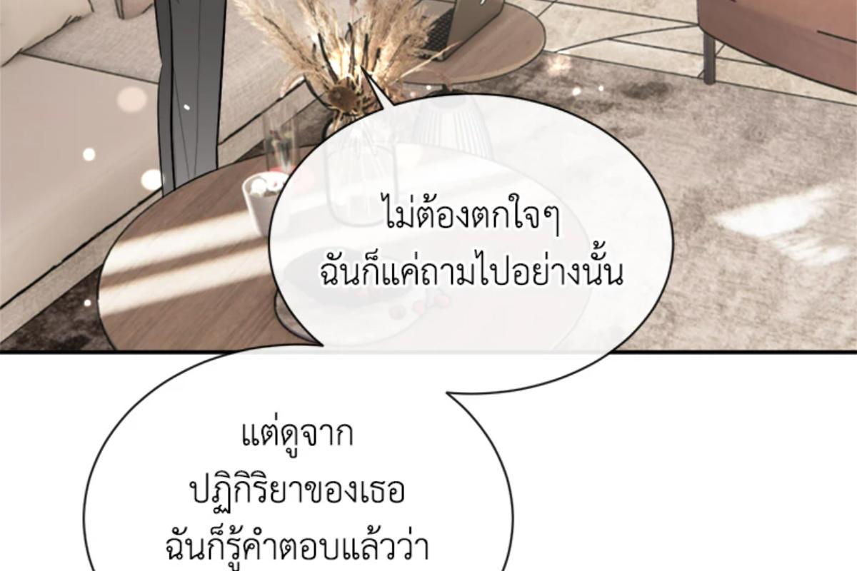หน้า 129