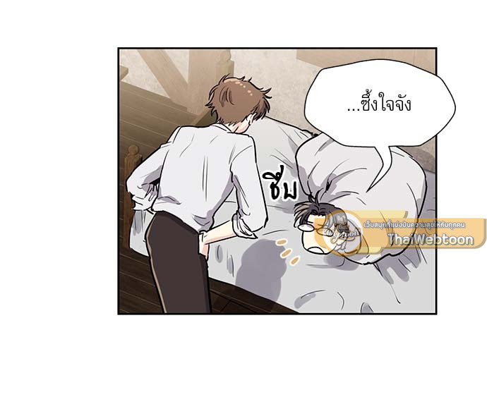 หน้า 74